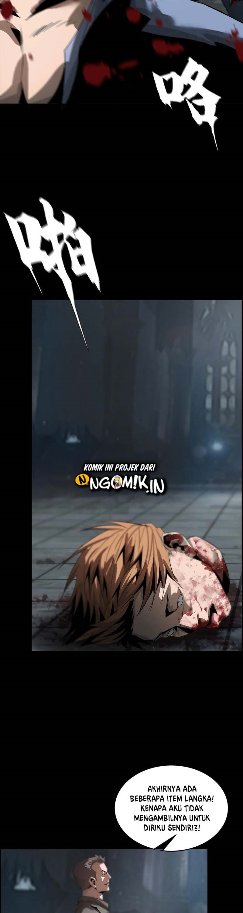 The Blade of Evolution – Walking Alone in the Dungeon Chapter 45 Gambar 4